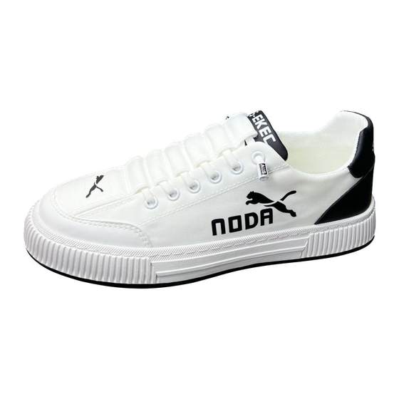 One pedal small white shoes summer new European station breathable canvas surface soft bottom plate shoes fast hand tide brand casual men's shoes One pedal small white shoes summer new European station breathable canvas surface soft bottom plate shoes fast hand tide brand casual men's shoes