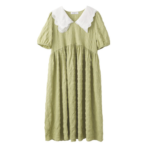 Miduli maternity dress summer dress maternity dress summer top French fairy long skirt small maternity dress
Miduli maternity dress summer dress maternity dress summer top French fairy long skirt small maternity dress
