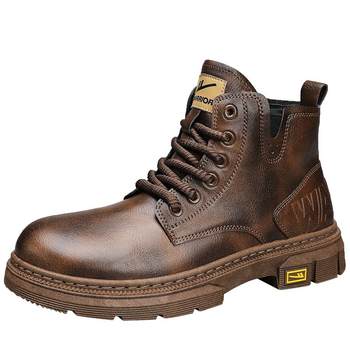 Pull-back Martin boots for men in spring 2024 new high-top leather waterproof outdoor workwear American casual trendy men's