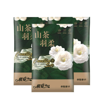 Qian Camellia Feather Dry Breathable ຜ້າອ້ອມການດູດຊືມຂະຫນາດໃຫຍ່ຊຸດທົດລອງ 3 ຊິ້ນ