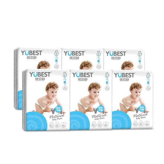 Ube Shula pants L size XLXXLXXXL Newborn baby baby baby diapers ultra-thin breathable diapers
Ube Shula pants L size XLXXLXXXL Newborn baby baby baby diapers ultra-thin breathable diapers