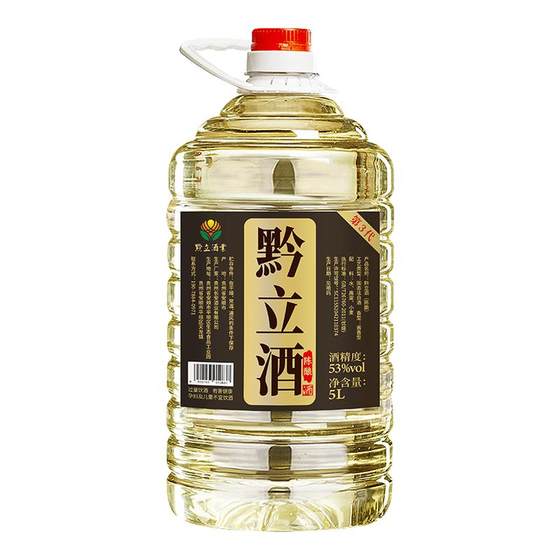 Qianli aged 53-degree sorghum raw slurry old wine pure grain liquor high Kunsha bulk 10*0.5kg barrel
Qianli aged 53-degree sorghum raw slurry old wine pure grain liquor high Kunsha bulk 10*0.5kg barrel