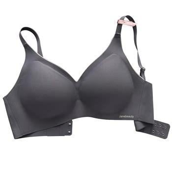 2024 Japan Seamless Fixed One-Cup Bra Thin Push-Up Glossy One-piece Seamless Wire-Free Underwear for Women