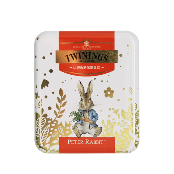 twinings Chuanning Bidetu Pastoral Tea Breakfast Bags Tea Travel Pack Tea Box Wedding Festival Birthday Souvenir twinings Chuanning Bidetu Pastoral Tea Breakfast Bags Tea Travel Pack Tea Box Wedding Festival Birthday Souvenir
