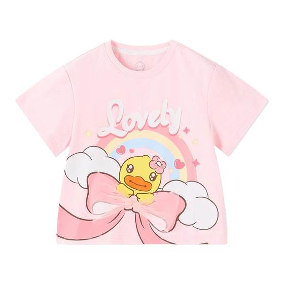bduck little yellow duck children's clothing girls T-shirt short-sleeved summer clothing 2025 new pure cotton children's fashionable little girl top
bduck little yellow duck children's clothing girls T-shirt short-sleeved summer clothing 2025 new pure cotton children's fashionable little girl top