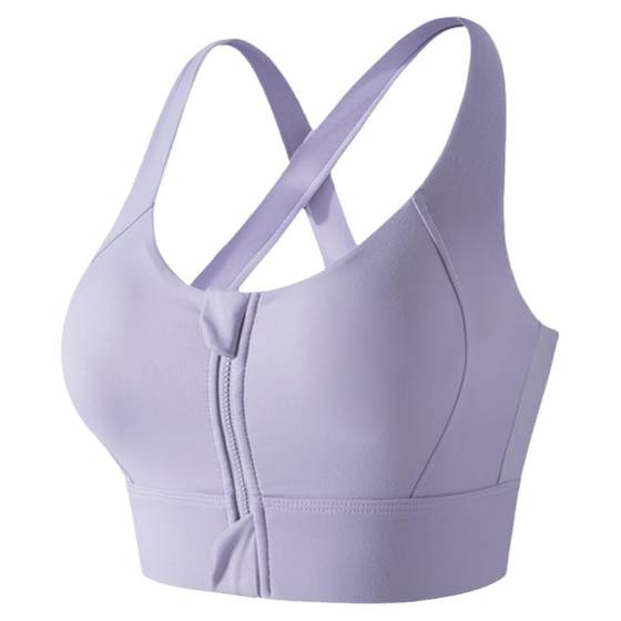 Front zippered sports bra for women, shock-absorbing and sagging resistant, high-intensity running yoga vest, gathered fitness bra for external wear Front zippered sports bra for women, shock-absorbing and sagging resistant, high-intensity running yoga vest, gathered fitness bra for external wear