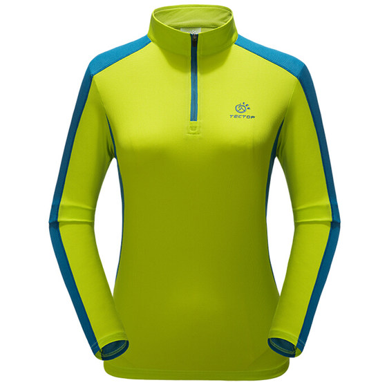 Tantuo Spring and Summer Outdoor Men and Women Breathable Casual Quick Dry Long Sleeve Running Fitness Mountaineering Stand Collar Top Quick Dry T-shirt
Tantuo Spring and Summer Outdoor Men and Women Breathable Casual Quick Dry Long Sleeve Running Fitness Mountaineering Stand Collar Top Quick Dry T-shirt