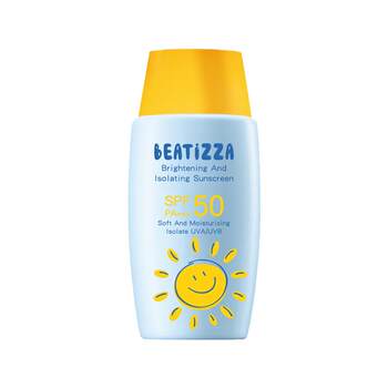 New Blue Fatty Sunscreen ຂອງເດັກນ້ອຍ Anti-UV Waterproof Anti-sweat Moisturizing Sunscreen Spray Anti-Ban Isolation Betty