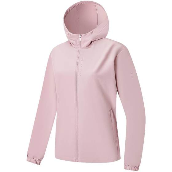 Xtep Jacket Women's 2025 Spring and Autumn New Windproof Heat Trench Coat Outdoor Sports Jacket 976328160061
Xtep Jacket Women's 2025 Spring and Autumn New Windproof Heat Trench Coat Outdoor Sports Jacket 976328160061