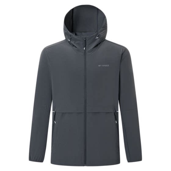Xtep sports windbreaker men's 2025 autumn new men's windproof sports hooded woven jacket 975329140127
Xtep sports windbreaker men's 2025 autumn new men's windproof sports hooded woven jacket 975329140127