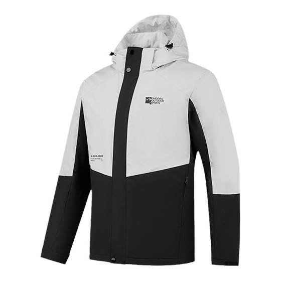 Jordan woven windbreaker men's 2025 spring velvet warm windproof water splashing sports jacket QDFFD3244513
Jordan woven windbreaker men's 2025 spring velvet warm windproof water splashing sports jacket QDFFD3244513