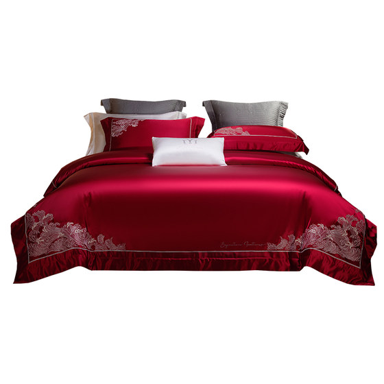 High-end luxury silk cotton bedding four-piece set high-end wedding embroidery quilt cover bed sheet wedding dowry set
High-end luxury silk cotton bedding four-piece set high-end wedding embroidery quilt cover bed sheet wedding dowry set