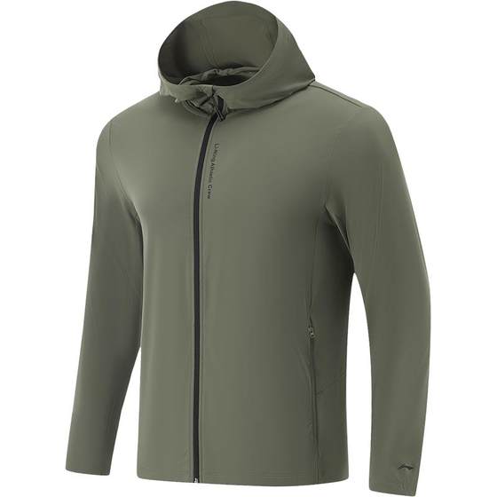 Li Ning sun protection clothes men's summer new hooded outdoor mountaineering skin clothes men's fishing and cycling cool breathable jacket Li Ning sun protection clothes men's summer new hooded outdoor mountaineering skin clothes men's fishing and cycling cool breathable jacket