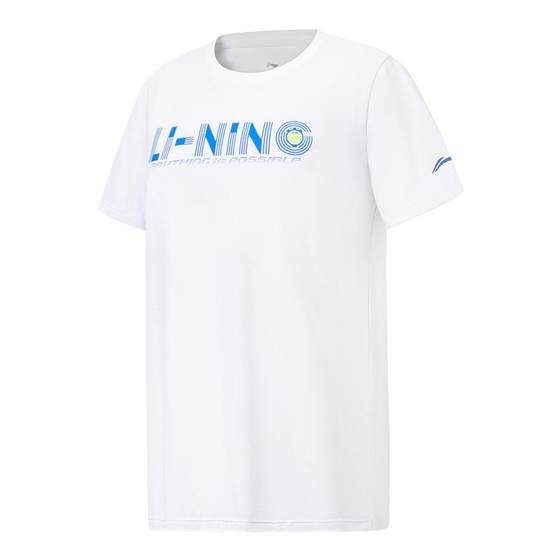 Li Ning children's quick drying clothes for boys short-sleeved T-shirt 2025 new summer clothes for men's big children soft and comfortable cool top
Li Ning children's quick drying clothes for boys short-sleeved T-shirt 2025 new summer clothes for men's big children soft and comfortable cool top