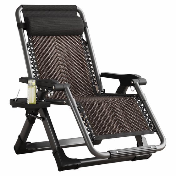 Recliner for office lunch break folding rattan chair sitting and sleeping dual-purpose balcony for home leisure elderly special rattan chair
Recliner for office lunch break folding rattan chair sitting and sleeping dual-purpose balcony for home leisure elderly special rattan chair