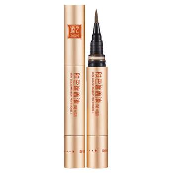 Concealer's Little Golden Pen Vitiligo Covering Liquid White Spot Covering Pen Liquid Concealer Pen Waterproof External Concealer Cream Liquid