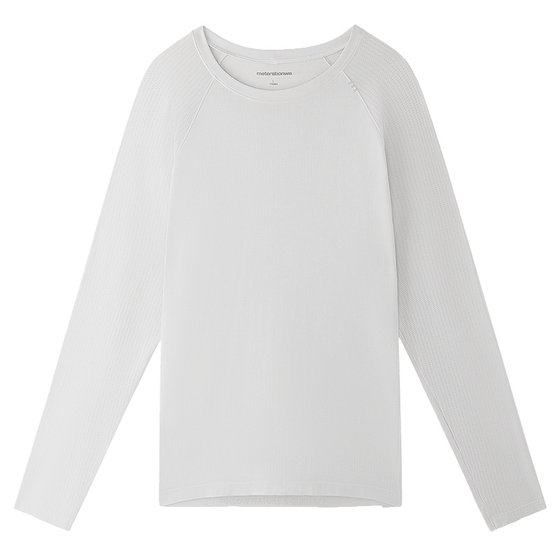 Metersbonwe long-sleeved T-shirt men's 2025 autumn new skin-friendly and comfortable knitted versatile round neck pullover top
Metersbonwe long-sleeved T-shirt men's 2025 autumn new skin-friendly and comfortable knitted versatile round neck pullover top