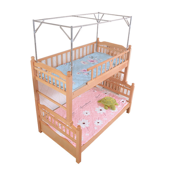 Put a bracket rod on the mosquito nets, buy thickened thick stainless steel poles under the bed curtain mosquito net bracket support accessories
Put a bracket rod on the mosquito nets, buy thickened thick stainless steel poles under the bed curtain mosquito net bracket support accessories