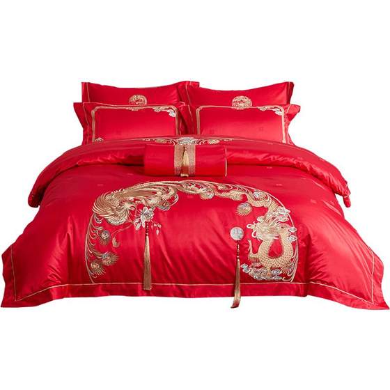 Luolai Home Textile Dragon and Phoenix Wedding Eight-Piece Set Big Red Embroidered Bedding Cover Quilt Cover Wedding High-end Bedding
Luolai Home Textile Dragon and Phoenix Wedding Eight-Piece Set Big Red Embroidered Bedding Cover Quilt Cover Wedding High-end Bedding