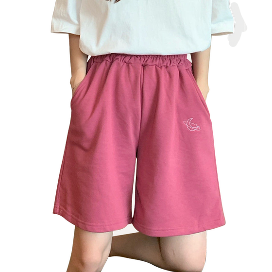 Shorts Women's Summer Loose Korean High Waist Sports and Leisure Versatile 2024 New Home Yoga Sleepwear Trendy Instagram Shorts Women's Summer Loose Korean High Waist Sports and Leisure Versatile 2024 New Home Yoga Sleepwear Trendy Instagram