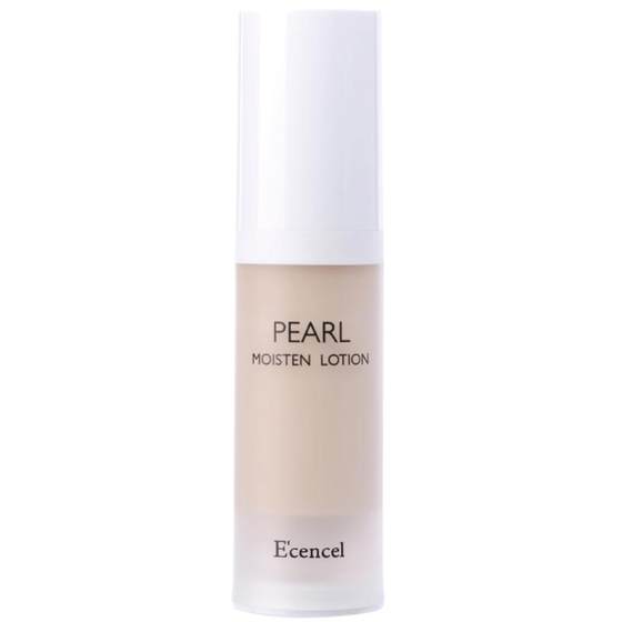 Isan Water Glowing Non-Facial Isolation Lazy Concealer Non-Facial Cream Lightweight Pre-Makeup Even Skin Tone Lazy Cream BB Cream
Isan Water Glowing Non-Facial Isolation Lazy Concealer Non-Facial Cream Lightweight Pre-Makeup Even Skin Tone Lazy Cream BB Cream