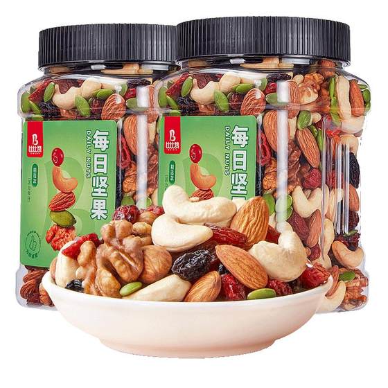 Bibizan Daily Nut Mixed Badan Mu Comprehensive Dried Nuts Canned Pregnant Women's Small Snacks Snacks Food Wholesale
Bibizan Daily Nut Mixed Badan Mu Comprehensive Dried Nuts Canned Pregnant Women's Small Snacks Snacks Food Wholesale