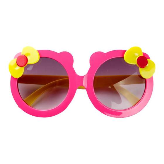 Children's sunglasses baby cute cartoon toy glasses girl fashion UV sunglasses trendy boy girl Children's sunglasses baby cute cartoon toy glasses girl fashion UV sunglasses trendy boy girl