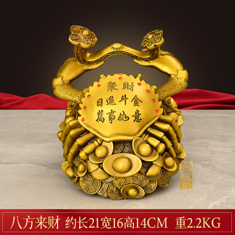 書齋賞物 銅製細工 蟹 八方来財 置物 茶寵 盆景造景 2