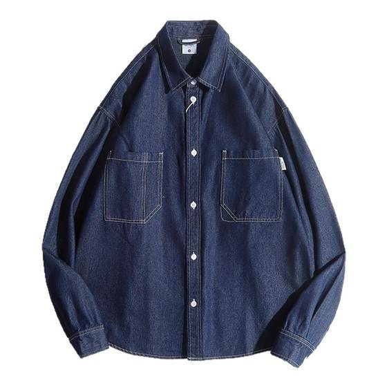 Blue denim shirt long sleeve boys spring and autumn 2025 new daily versatile coat top shirt solid color
Blue denim shirt long sleeve boys spring and autumn 2025 new daily versatile coat top shirt solid color