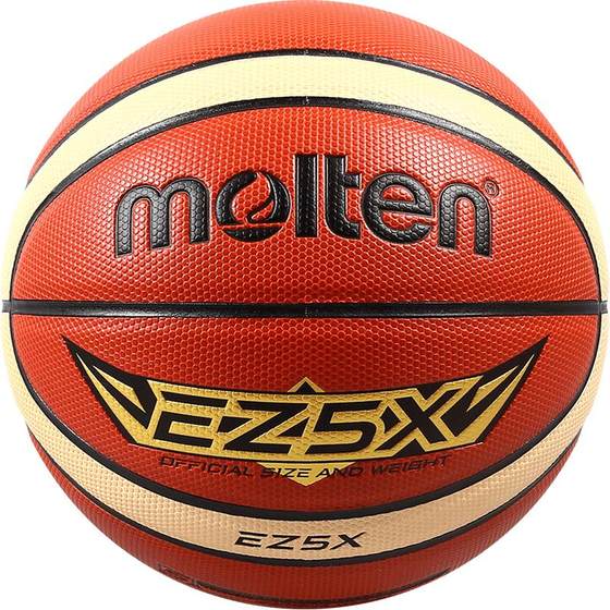 Molten official Molten Basketball No. 5 Youth Children's Basketball PU indoor outdoor cement ground EZ5X Molten official Molten Basketball No. 5 Youth Children's Basketball PU indoor outdoor cement ground EZ5X