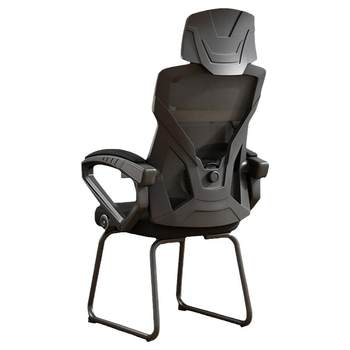 Naigao Ergonomic Chair ເກົ້າອີ້ຄອມພິວເຕີກອງປະຊຸມເກົ້າອີ້ Reclining Home Study Mesh Support Bow Chair - Black