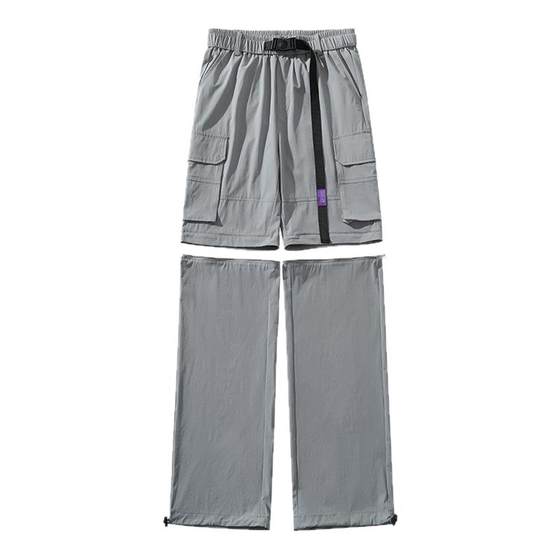 Removable removable ice silk work pants for men's summer three-defense sports charge paratrooper casual pants five-point shorts
Removable removable ice silk work pants for men's summer three-defense sports charge paratrooper casual pants five-point shorts