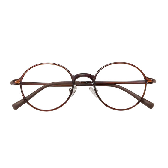 Ultra -light retro tea color myopia anti -radiation anti -radiation glasses frame men can match the height of small round frames female literary art
Ultra -light retro tea color myopia anti -radiation anti -radiation glasses frame men can match the height of small round frames female literary art