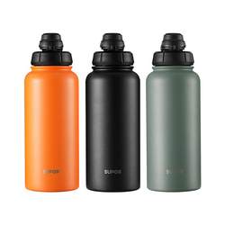 Supor travel insulated kettle cup with sports kettle large capacity insulated men's accompanying fitness kettle thermos cup