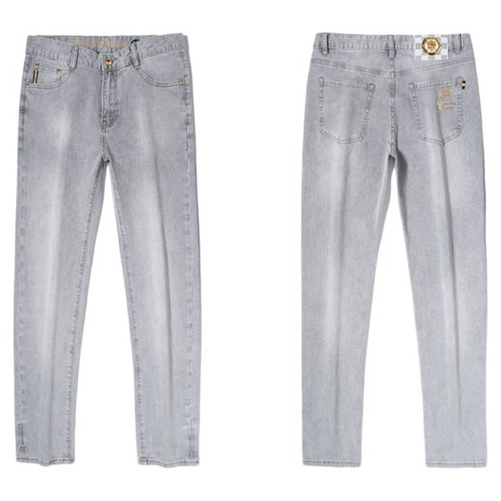 European high-end spring and summer new light gray jeans trendy men's slim feet Korean style trendy brand youth versatile trousers
European high-end spring and summer new light gray jeans trendy men's slim feet Korean style trendy brand youth versatile trousers