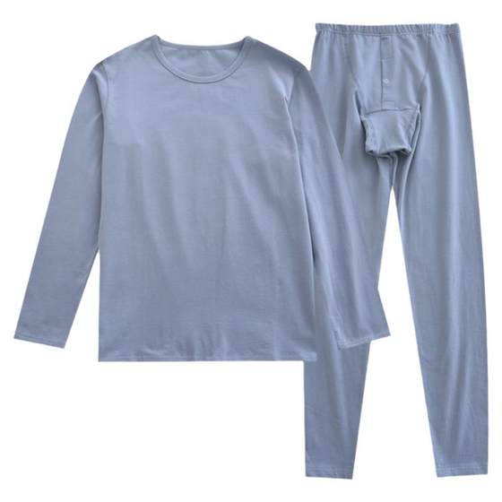 Full Cotton Autumn Clothes and Autumn Pants Men's Spring and Autumn Pure Cotton Lycra Cotton Long Sleeve Warm Set Stretch Slim Shirt Lining Pants
Full Cotton Autumn Clothes and Autumn Pants Men's Spring and Autumn Pure Cotton Lycra Cotton Long Sleeve Warm Set Stretch Slim Shirt Lining Pants