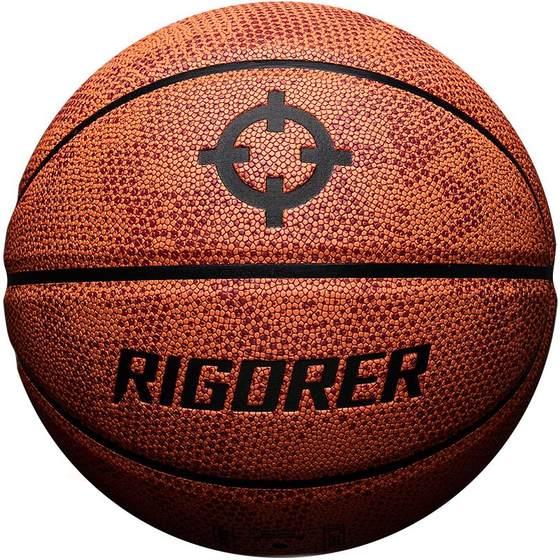 Persistent basketball official authentic flagship store No. 7 PU feel king of outdoor wildball outdoor outdoor wear -resistant professional basketball Persistent basketball official authentic flagship store No. 7 PU feel king of outdoor wildball outdoor outdoor wear -resistant professional basketball