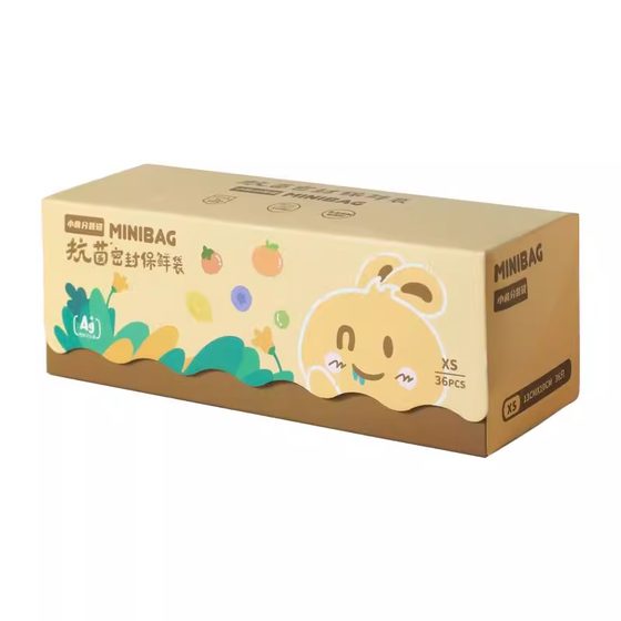 Supplementary food divided into bags, baby sealing bag food grade baby snack storage bag self -sealed bag trumpet frozen fresh -keeping bag
Supplementary food divided into bags, baby sealing bag food grade baby snack storage bag self -sealed bag trumpet frozen fresh -keeping bag