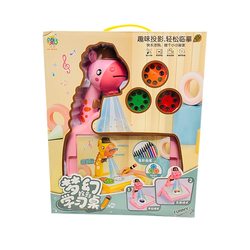 Jiabang Giraffe Little Yellow Duck Dream Projector Study Table Colorful Graffiti Writing Painting Drawing Board Blackboard Toy