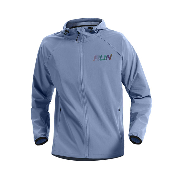 Sports windbreaker for men's spring thin quick-drying running training jacket outdoor mountaineering cycling windproof waterproof jacket
Sports windbreaker for men's spring thin quick-drying running training jacket outdoor mountaineering cycling windproof waterproof jacket