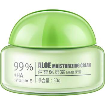 Jiaxue Aloe Vera Moisturizing Cream ຂອງແມ່ຍິງໃນລະດູໃບໄມ້ປົ່ງແລະລະດູຮ້ອນ ຄີມຄວາມຊຸ່ມຊື່ນທີ່ສົດຊື່ນແລະຄວາມຊຸ່ມຊື່ນ Aloe Vera Cream Classic ຜະລິດຕະພັນດູແລຜິວຫນັງພາຍໃນປະເທດ