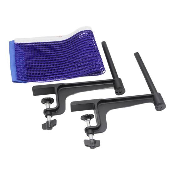 Red Shuangxi Table Tennis Net Stand Thickened Universal Portable Indoor Standard Table Tennis Mesh P104
Red Shuangxi Table Tennis Net Stand Thickened Universal Portable Indoor Standard Table Tennis Mesh P104