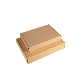 100 pcs/group Aircraft box carton Taobao delivery carton express packaging packing box kraft carton Heshun