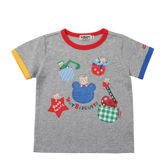 90-140 Children's cotton short-sleeved T-shirt in summer thin cotton half-sleeved men and women baby cartoon clothes Japanese children's clothing
90-140 Children's cotton short-sleeved T-shirt in summer thin cotton half-sleeved men and women baby cartoon clothes Japanese children's clothing