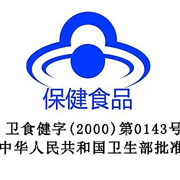 【恩威万】褪黑素胶囊一瓶30粒[10元优惠券]-寻折猪