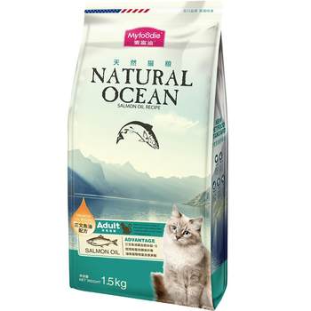 McFoodie cat food oil salmon cat adult 1.5kg British short blue cat ໂພຊະນາການທົ່ວໄປ ລາຄາເຕັມ cat ອາຫານທໍາມະຊາດ ອາຫານທໍາມະຊາດ