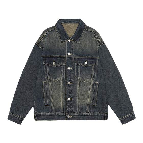 XAKA2024 new wash retro denim jacket for men spring and autumn gradient sunset yellow loose casual versatile jacket
XAKA2024 new wash retro denim jacket for men spring and autumn gradient sunset yellow loose casual versatile jacket