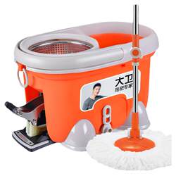 David mop topology rotating mop bucket rotating hands-free mop smart topology mop foot mop genuine