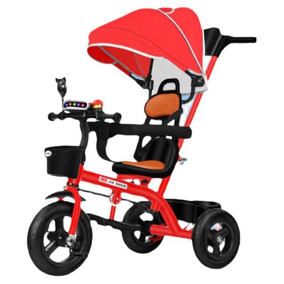 Children's tricycle bike 1-3-6 years old large lightweight baby trolley baby bicycle baby-sliding artifact.
Children's tricycle bike 1-3-6 years old large lightweight baby trolley baby bicycle baby-sliding artifact.