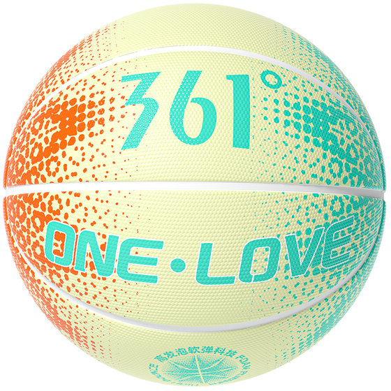 361 Children's Basketball No. 5 No. 7 Outdoor Special Elementary School Men's Professional Official Genuine Flagship Store Blue Ball Ball 361 Children's Basketball No. 5 No. 7 Outdoor Special Elementary School Men's Professional Official Genuine Flagship Store Blue Ball Ball